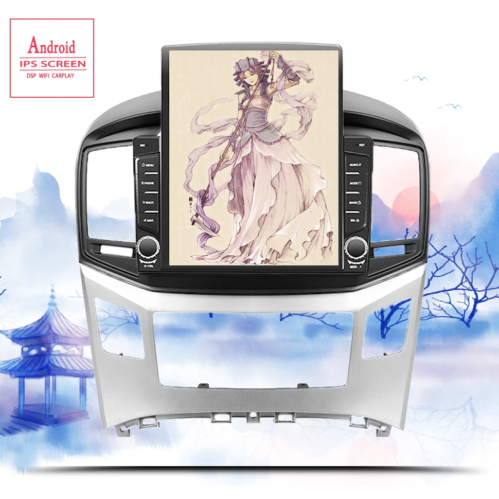 Автомобильный Dvd плеер 9 7 дюйма 2 din Android 10 0 4G для Hyundai H1 Grand Starex 2015 20 радио магнитофон