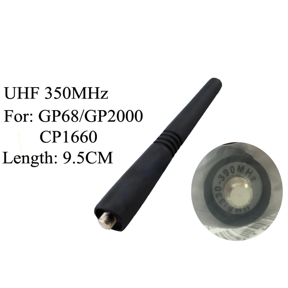 10X UHF 350 МГц антенна для GP68 GP3688 CP1660 Motorola Radio 9 5 см длина|antenna|antenna boosterantenna socket |