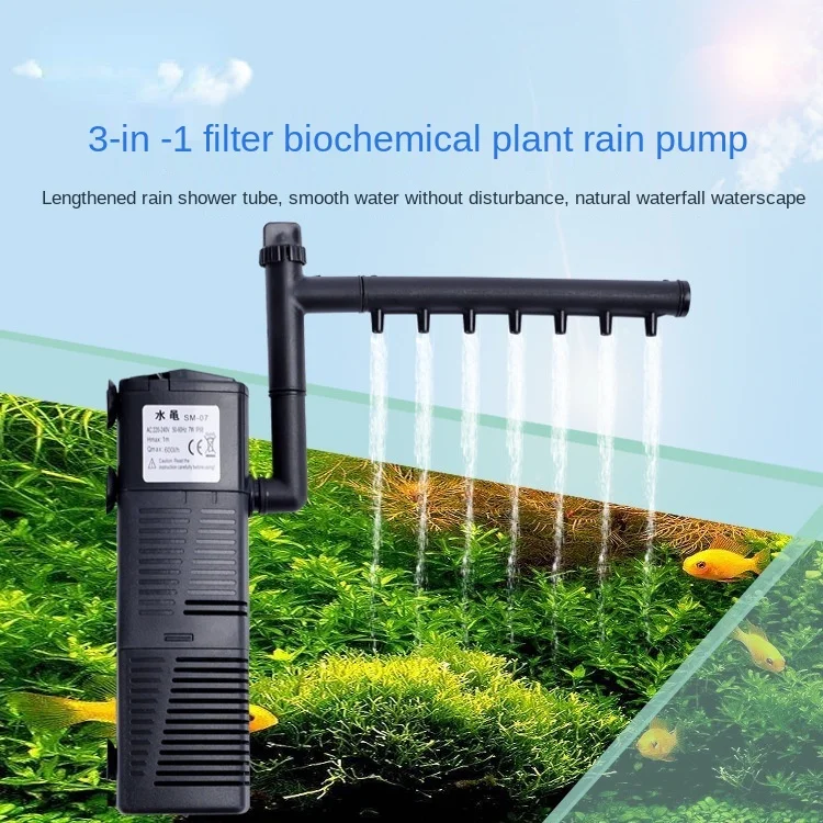 

110v-240v Fish tank 3 in 1 aqurium external water filter 5w 7w 10w submersible pump biochemical filter plant rainwater pump