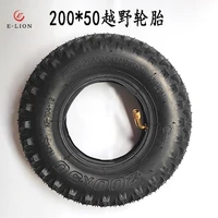 8 inch scooter front tire 200x50 inner and outer tire off road tire four wheel electric skateboard tire cross country tire