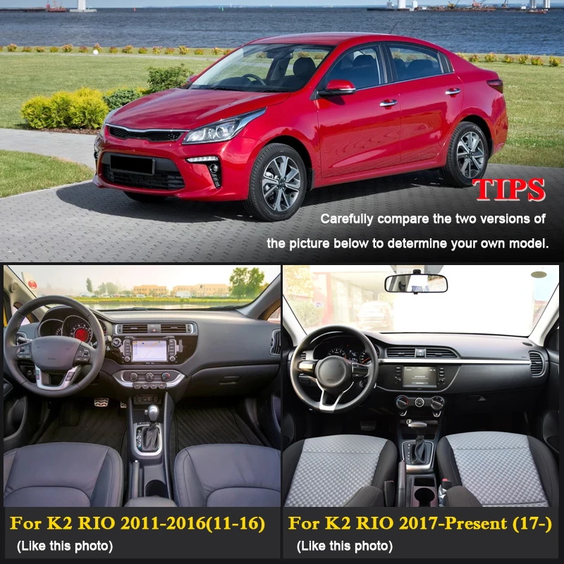 Коврик для защиты приборной панели от светильник стайлинга автомобиля Накладка