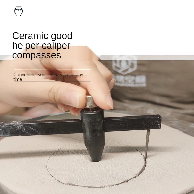 

Ceramic Art Distance Measuring And Drawing Circle Calipers Compasses Line Drawing Positioning Special Tools For Pottery Art