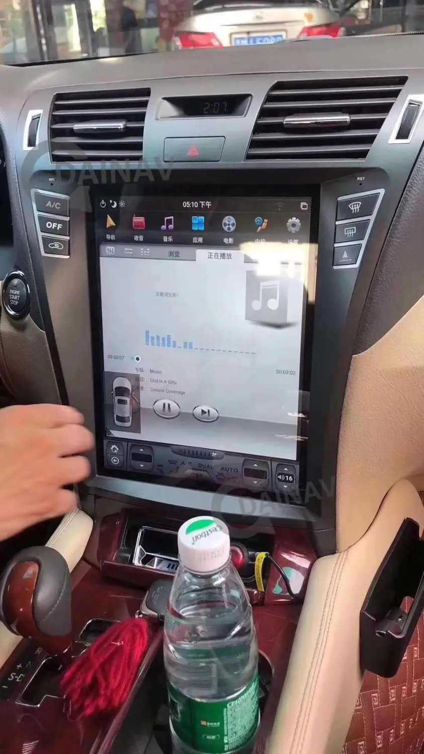 12 1 дюймов автомобильное радио GPS навигация для-LEXUS LS460 2006-2012 автомобильный dvd-плеер