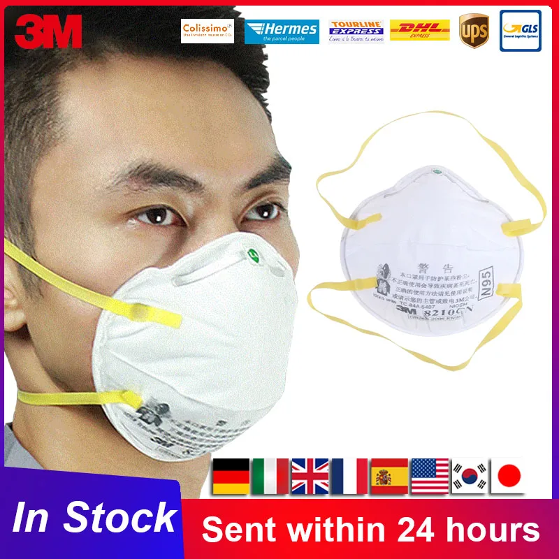 Маска одноразовая для лица 3M 8210CN Mascarilla KN95 | Красота и здоровье