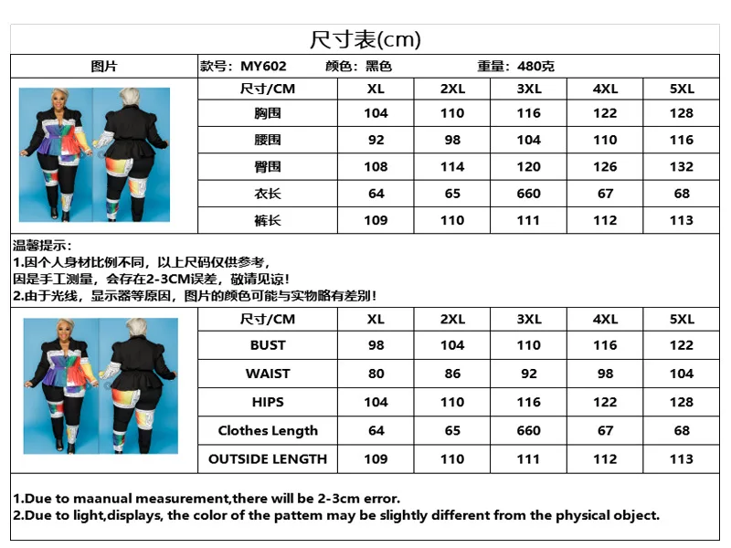 

2 Two Piece Set African Clothes Africa 2021 Dashiki Fashion Print Dresses Suit Bazin Top Pants Elastic Party Plus Size Clothing