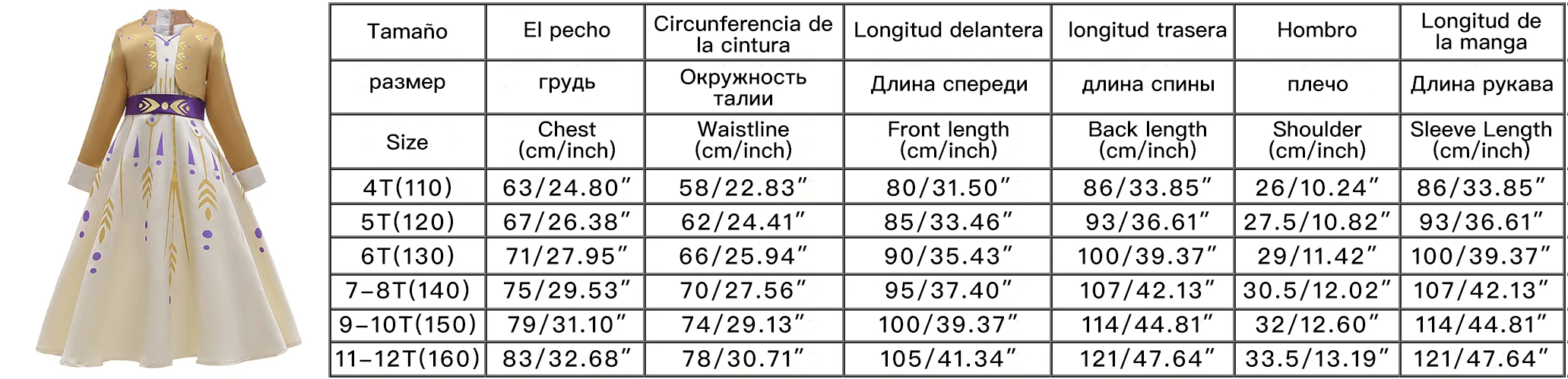 Платье принцессы для девочек, костюмы, рождественские платья для девочек новогодний детский маскарадный костюм, платье Детская одежда от 4 до 12 лет, Анна, Эльза