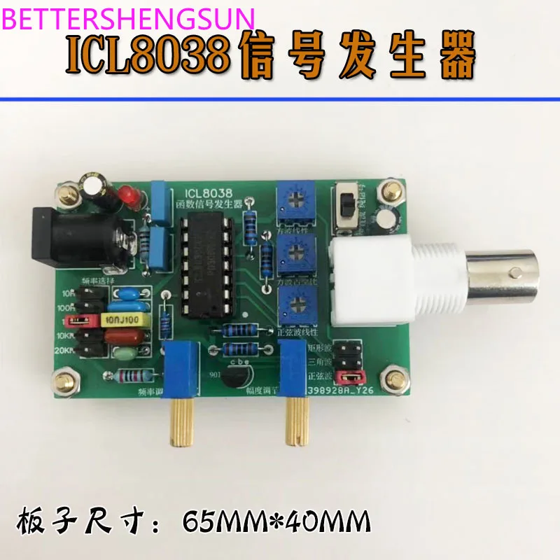 

icl8038 function signal generator module low frequency signal source