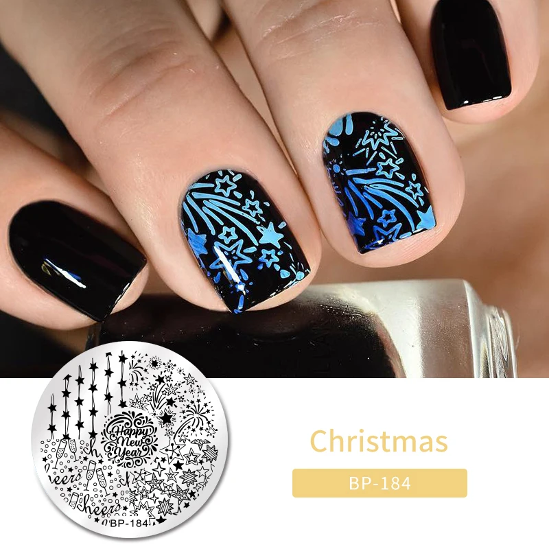 Christmas Day16 BORN PRETTY дизайн ногтей штамп штамповка шаблон цветок геометрии любовь DIY маникюр изображение пластины из нержавеющей стали дизайн ногтей трафарет - Цвет: Christmas Day16