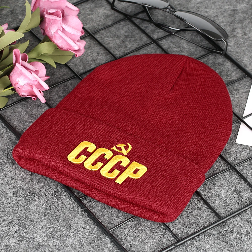 Шапка бини шапка с вышивкой буквами CCCP теплая зимняя вязаная мужская женская