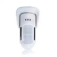 Focus FT 89R беспроводной и проводной водонепроницаемый садовый наружный двойной