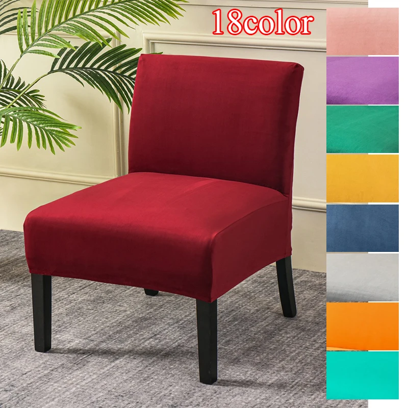 

Solid color stretch Chair Cover Spandex Fabric Seat Chair Covers Restaurant Hotel Party Banquet Slipcovers Home Decoration Event