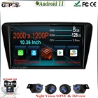 Android 11 для Skoda Octavia A7 3 2014 авто Carplay Радио Мультимедийный видео плеер навигация GPS BT WIFI