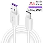 USB-кабель для зарядки Samsung Galaxy A80 A70 A60 A50 A40 A30 S8 S9 plus S10e Note 8 9, 100 см, 200 см, 300 см