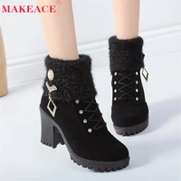 women boots fashion pearl rhinestone short boots winter suede warm feet bare boots platform boots casual party womens shoes