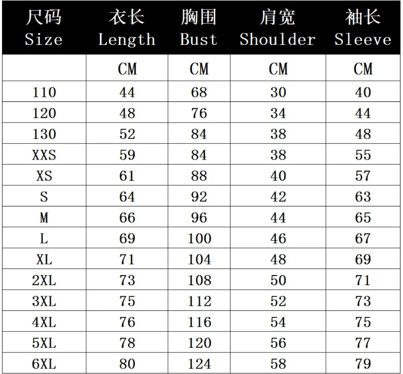 

New Flame Starry Sky Sweatshirt 3D Print Hoodies Children Teenager Boys Girls Hoodies Sweatshirt Men Women Casual Streetwear
