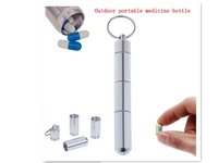 1pcs keychain medicine box 4 grids pill box case bottle waterproof aluminum drug holder container health care