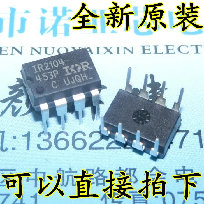 10 шт./лот новинка оригинальный чип драйвера IR2104PBF IR2104 MOS DIP-8 | Электроника