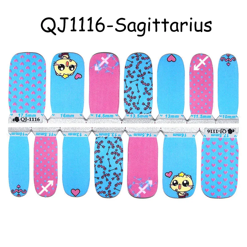 QJ1116 Леди KINDOM 12 серия Созвездие DIY стикеры 3D на ногти Nail Art Дизайн ногтей водонепроницаемые Обертывания для ногтей экологические полоски лака для ногтей - Color: QJ1116