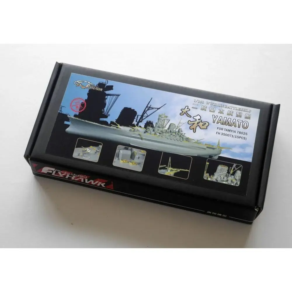 Flyhawk FH350071 1/350 IJN BATTLESHIP YAMATO набор деталей (для TAMIYA 78025) -набор для обновления | Игрушки