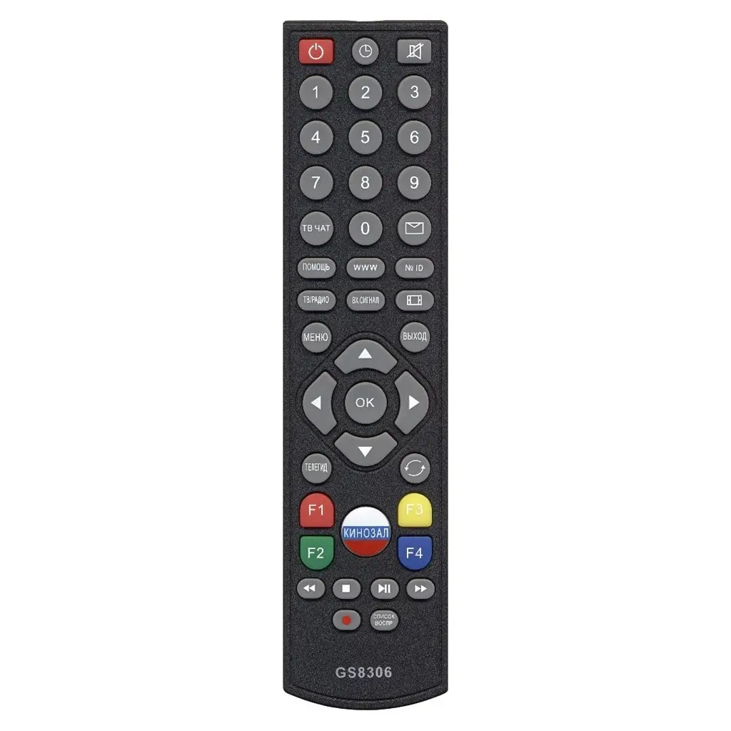 Пульт ДУ GS8306 для ресивера Триколор GS-9300/GS 9303/GS