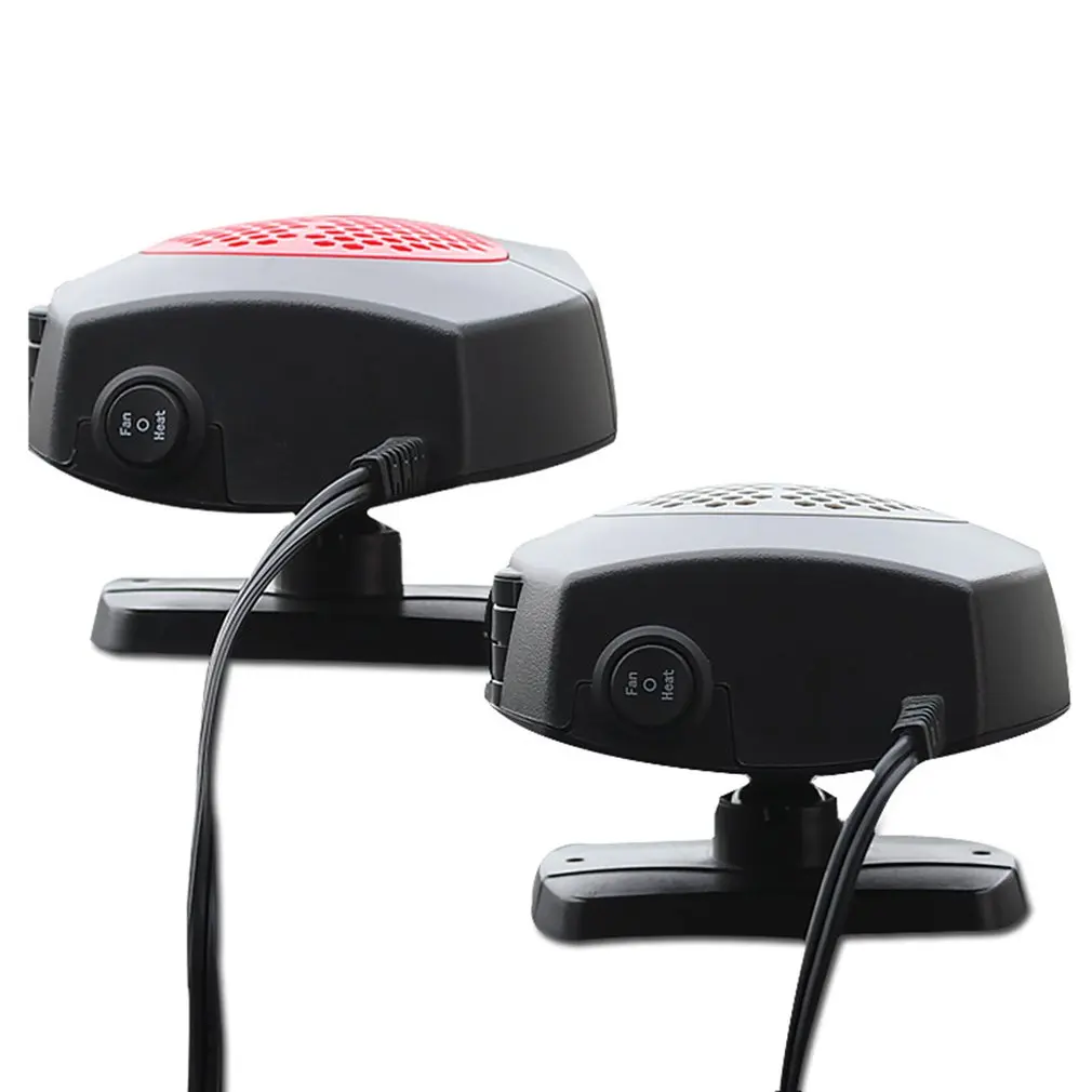 Универсальный автомобильный обогреватель нагревательный вентилятор демистер