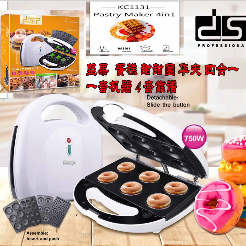 4 в 1 бытовой гаечный аппарат для изготовления тортов пончиков вафель