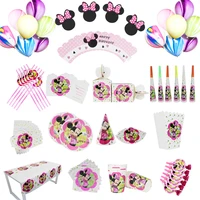 disney minnie mouse party supplies paper cup plates straws caps kids girls baby shower birthday party decorations sets