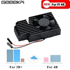 Комплект теплоотвода для Raspberry Pi 4B  3B +  3B Plus3B, черный, с ЧПУ