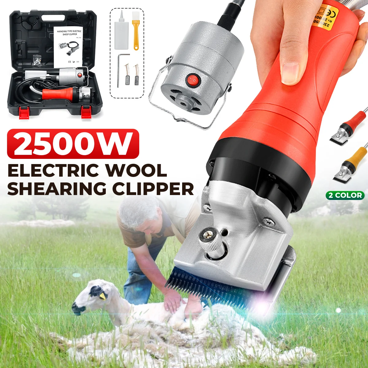 

2500W Electric Sheep Goat Shearing 13-Teeth Machine Soft Shaft Shearing Clipper Farm Shears Cutter Tools Wool scissor Trimmer