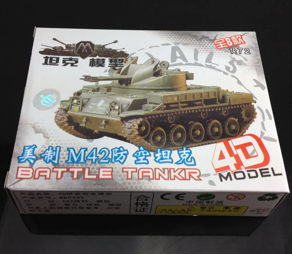 C8705 8 шт. 4D модель комплект боевой танк 1: 72 Масштаб железнодорожной макет Хо ОО Коробка Набор