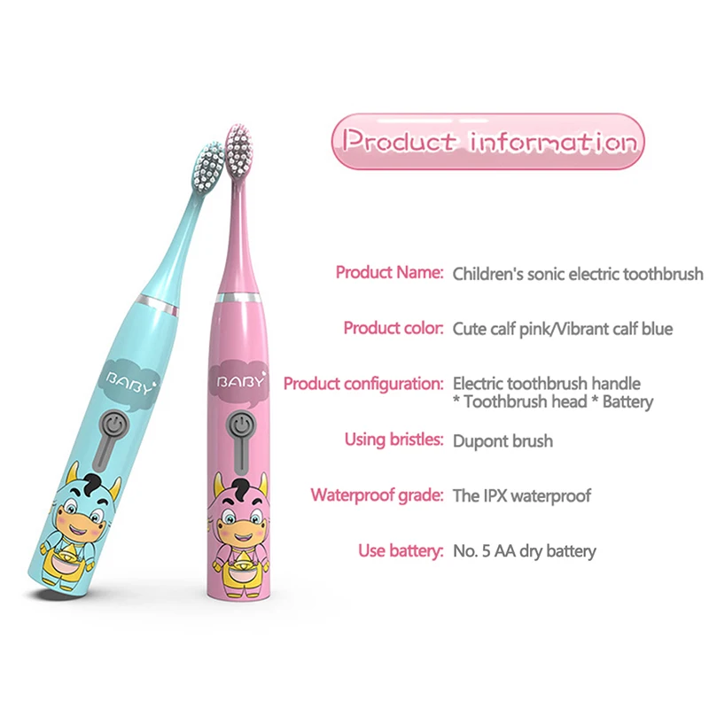 Детская звуковая электрическая зубная щетка с мультяшным рисунком