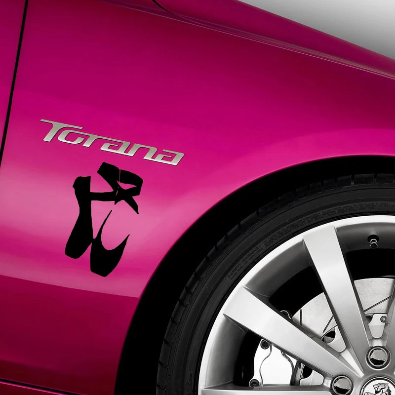 Красивая балетная обувь танцевальный Стайлинг 3 размера 8 цветов наклейка для