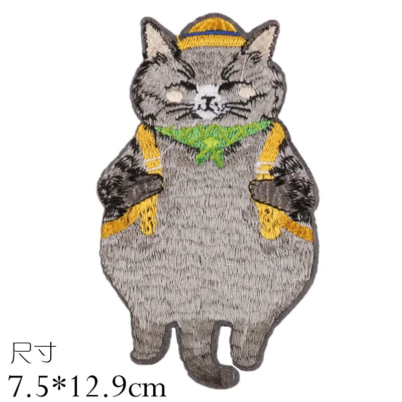 Вышитый тканый утюжок на заказ рок н ролл музыкальная аппликация Клубная фабрика