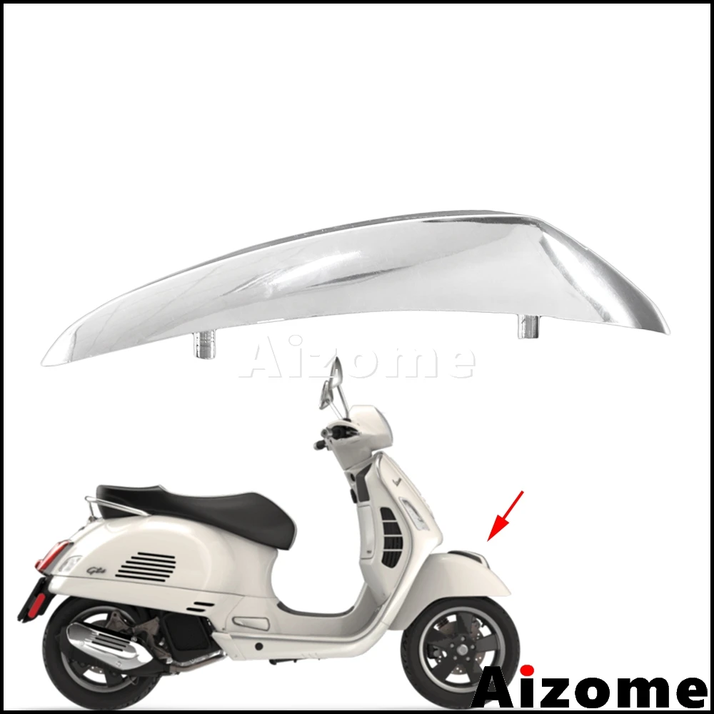 Переднее брызговик для мотоцикла скутера бампер Vespa GTS 125cc 250cc S 50cc 150cc переднее