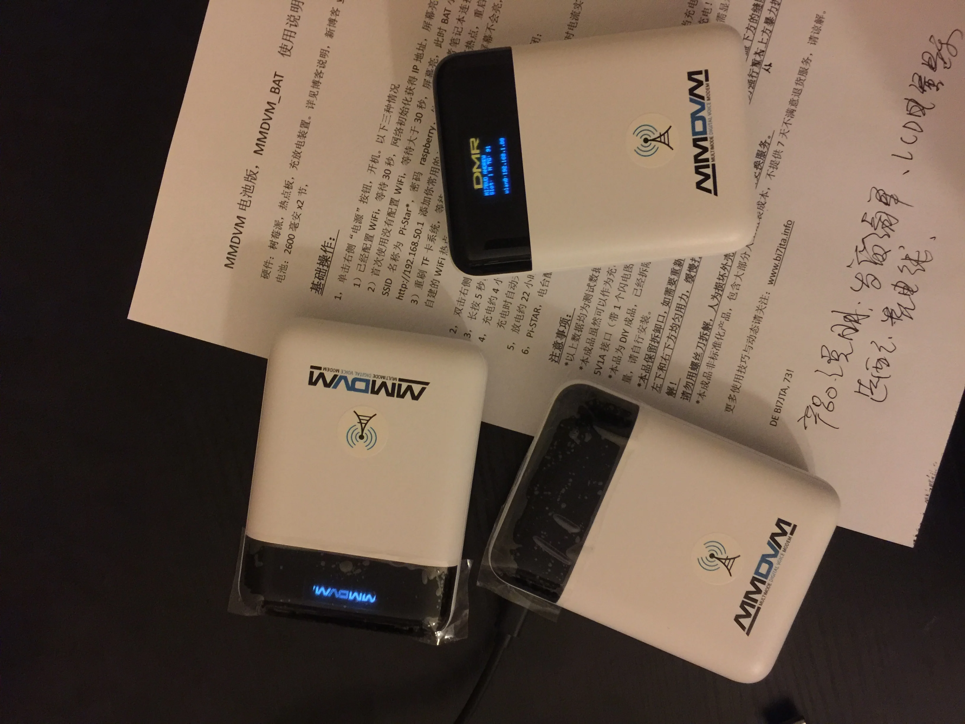 Высокое качество MMDVM портативная цифровая точка доступа непрерывный источник