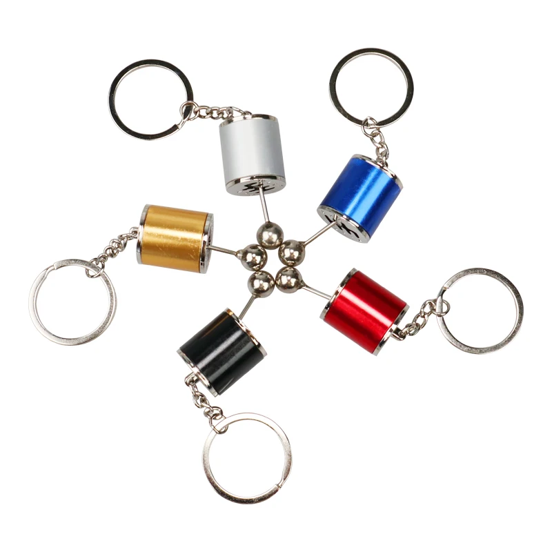 Автомобильный брелок для ключей 5 цветов рычаг переключения передач съемная