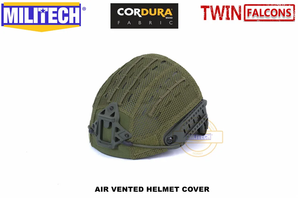 Чехол на шлем MILITECH TWINFALCON нейлоновый защитный 500D с высокой сетка для шлема |