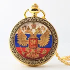 Винтажные бронзовые кварцевые карманные часы, цепочка с подвеской, часы для мужчин и женщин, украшения, аксессуары в подарок