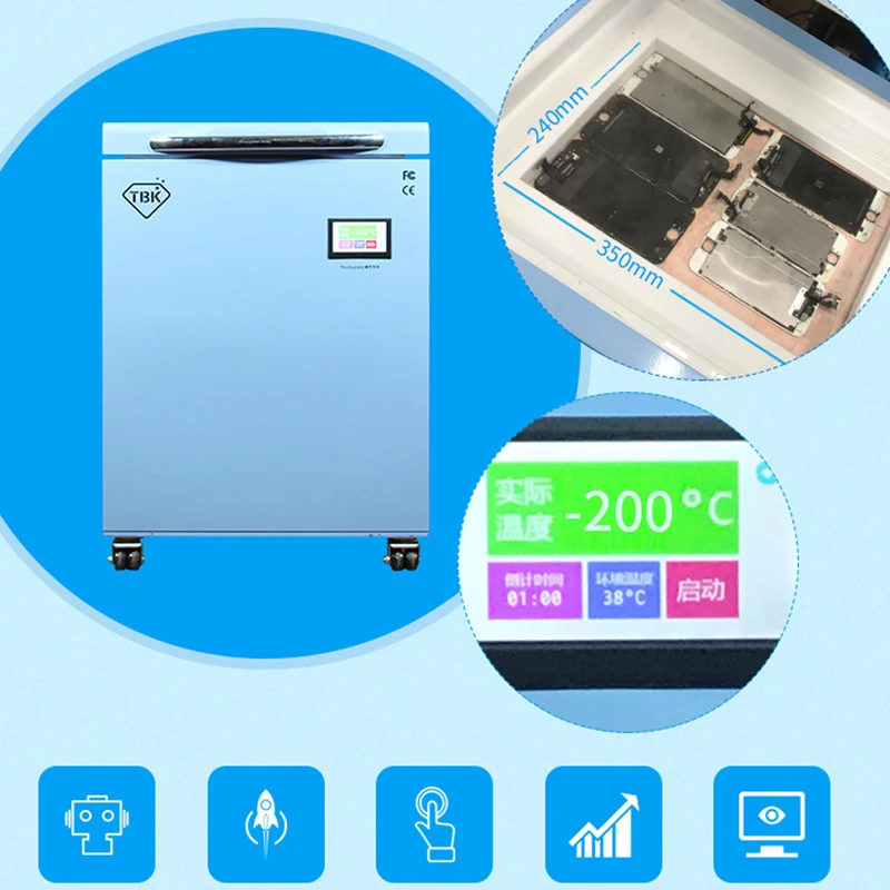 -200C TBK-588A ЖК-морозильная машина для Iphone samsung edge S10 + сепаратор замораживания