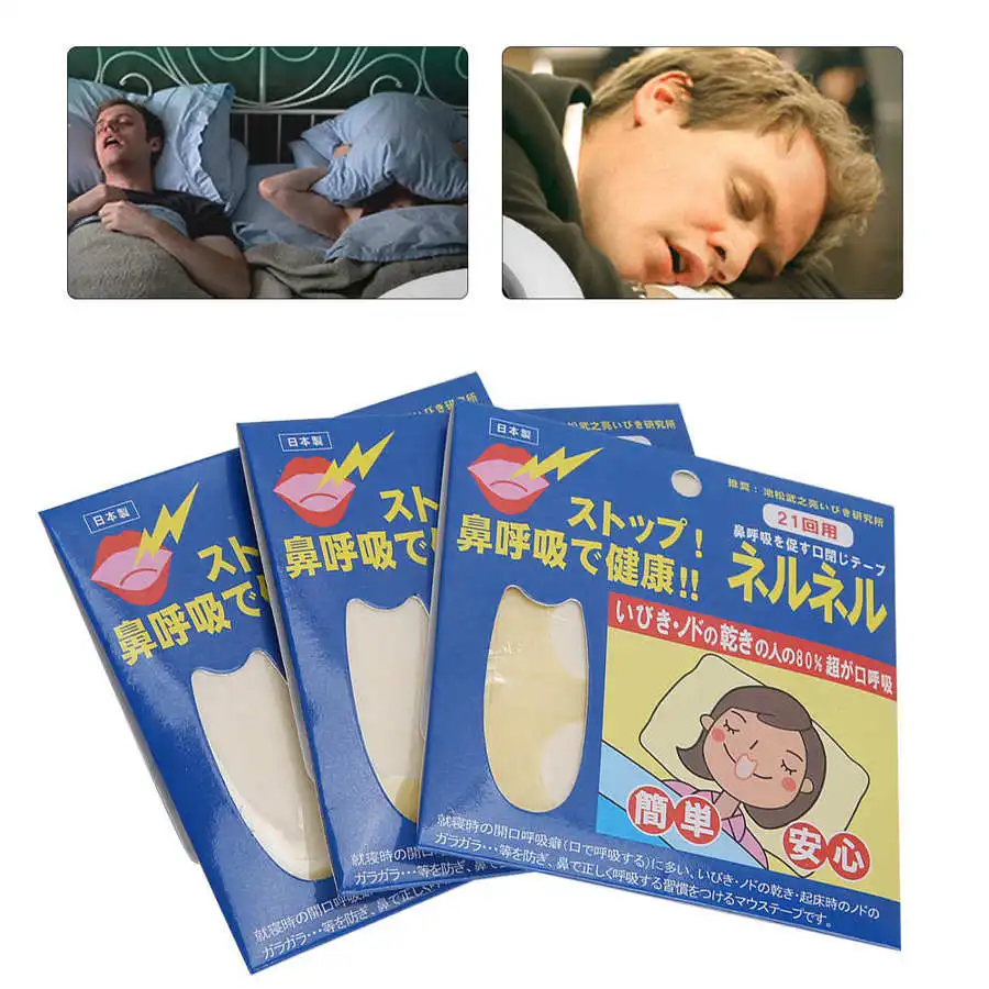 3 шт./упаковка пластырь от храпа | Красота и здоровье