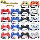 Пластиковый жесткий чехол JCD для PS4 PRO Slim JDS-040 JDS 040, сменный корпус контроллера, чехол с винтовым инструментом