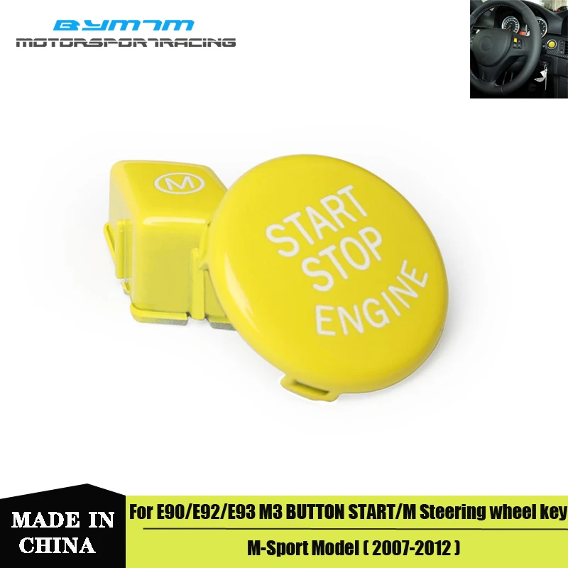Рулевое колесо для автомобиля желтая M кнопка включения накладка пуска стоп BMW 3