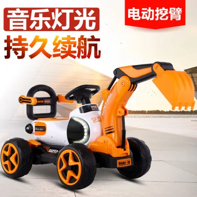 2 в 1 Электрический детский игрушечный экскаватор музыкальный светильник четыре