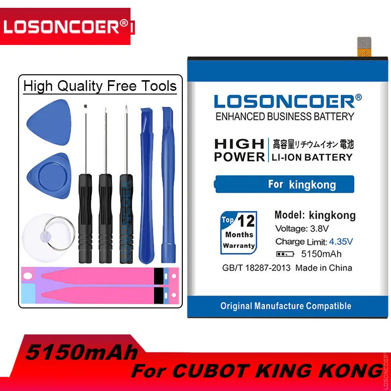 LOSONCOER KingKong 5150 мАч Аккумуляторы для смартфонов Cubot KING KONG аккумулятор + быстрая