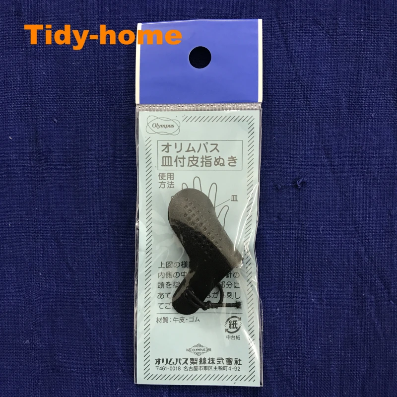 Кожаный наперсток Sashiko с вышивкой сделано в Японии | Дом и сад