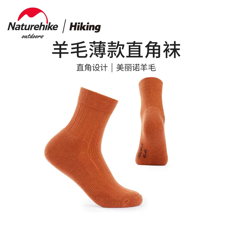

2 пары тонких шерстяных носков Naturehike для мужчин и женщин, мужские теплые и износостойкие Повседневные носки, повседневные носки для улицы, к...