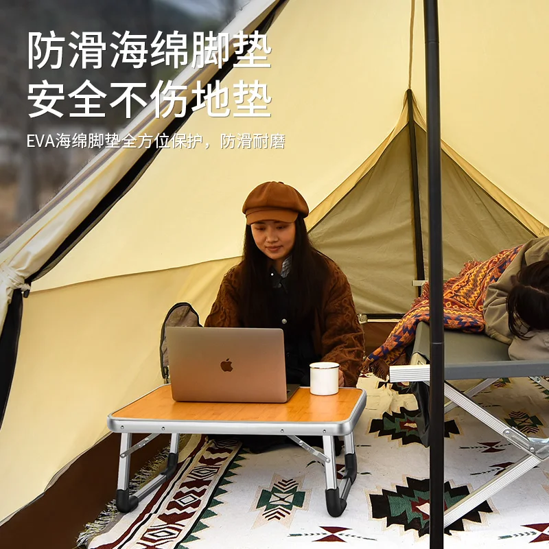 Уличный портативный складной стол простой компьютерный для кемпинга маленький