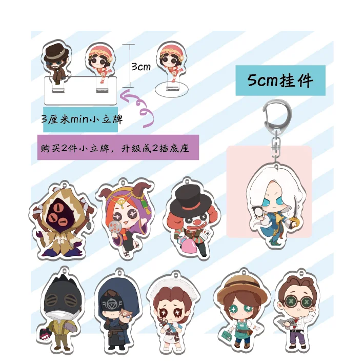 

Anime Identity V Vera Nair Naib Subedar Game Acrylic Mini Figure Stand Model Plate Keychain Bag Pendant Detective Cartoon Toys