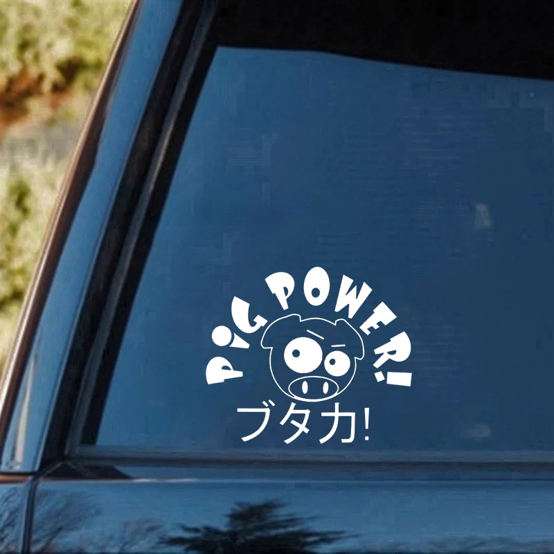 Виниловая наклейка для ноутбука автомобиля черного цвета | Автомобили и