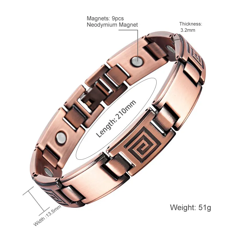 Эскалус лабиринт цепь магнитный мужской браслет для мужчин античный медный с